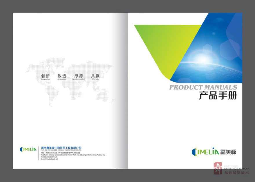 &#20048;&#21160;&#23448;&#26041;&#32593;&#39029;&#29256;&#45;&#20048;&#21160;&#40;&#20013;&#22269;&#41;
